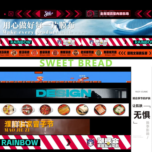 🎨 AE | LED SCREEN Custom LED Creative Screen Animation – Bar, Circular, Irregular Display AE Design [MICHIGO STUDIO]