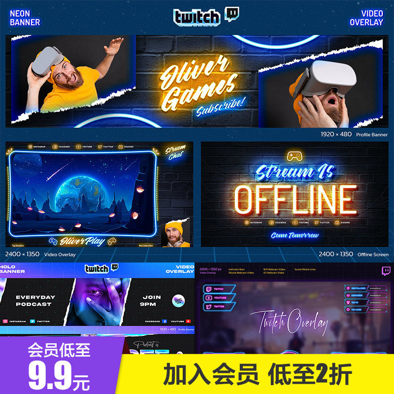 ✨ Neon Text Effects + Game UI Website PSD Templates – Design Pack [MICHIGO STUDIO]