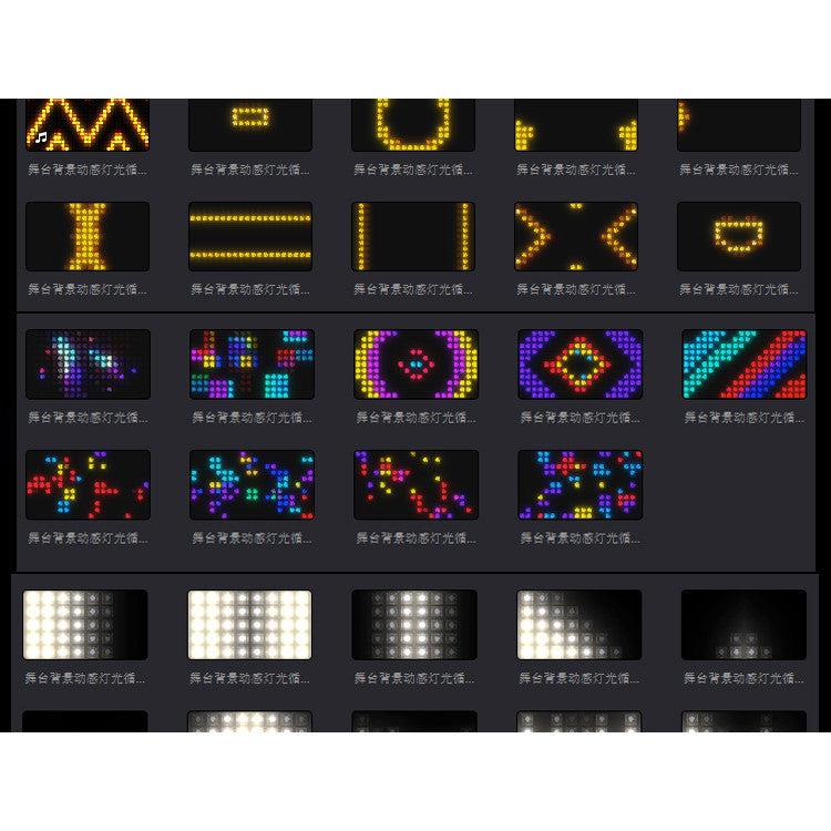 🎥 VJ LOOP | Pixel Neon Flashing Lights LED Background for Bar & Club 💡🟥🔲 [ MICHIGO STUDIO ]