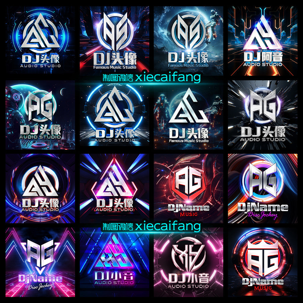 🎧 LOGO DESIGN | DJ Avatar 🎵 Cool Lettering 🔠 Producer Branding 🎤 English Stage Name & Cover Art [ MICHIGO STUDIO ]