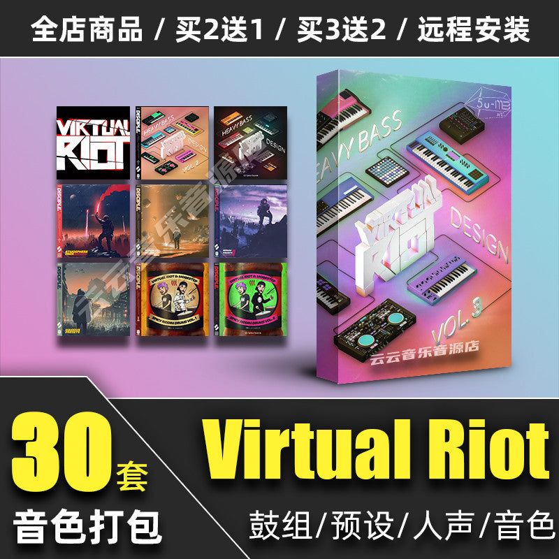 🎹 Riddim Dubstep Soundpack | Virtual Riot-Inspired Serum & Samples for FL Studio, Ableton Live & Logic [MICHIGO STUDIO]