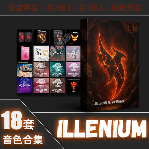 🎹 Illenium Future Bass Pack | Samples, Drum Kits & Serum Presets for FL Studio, Ableton Live & Logic [MICHIGO STUDIO]