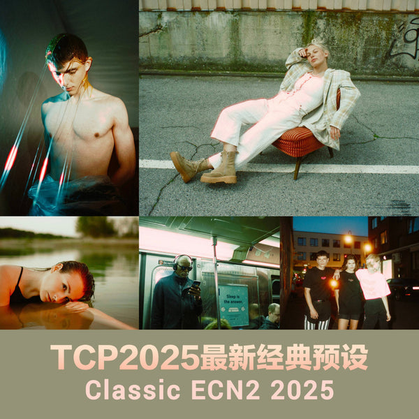 📸 LR PRESET 616 | 🎞️ TCP Classic Lr/Ps | ECN2 Cinestill 800T/400D/5D 2025 | MICHIGO STUDIO