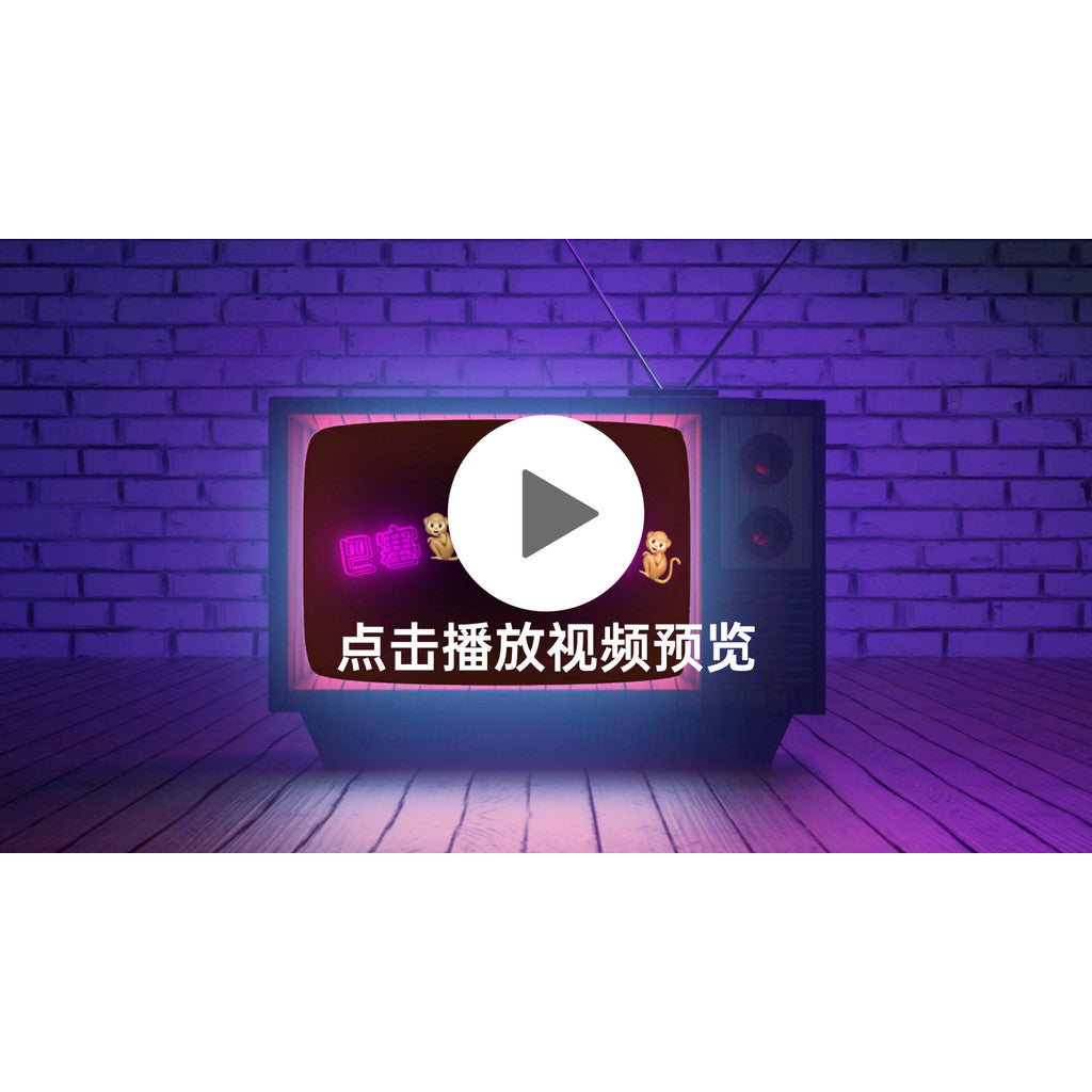 🎥 VJ LOOP | Korean Disco Monkey Bounce Intro for Bar/KTV/Club 🎉🐒🕺 [ MICHIGO STUDIO ]