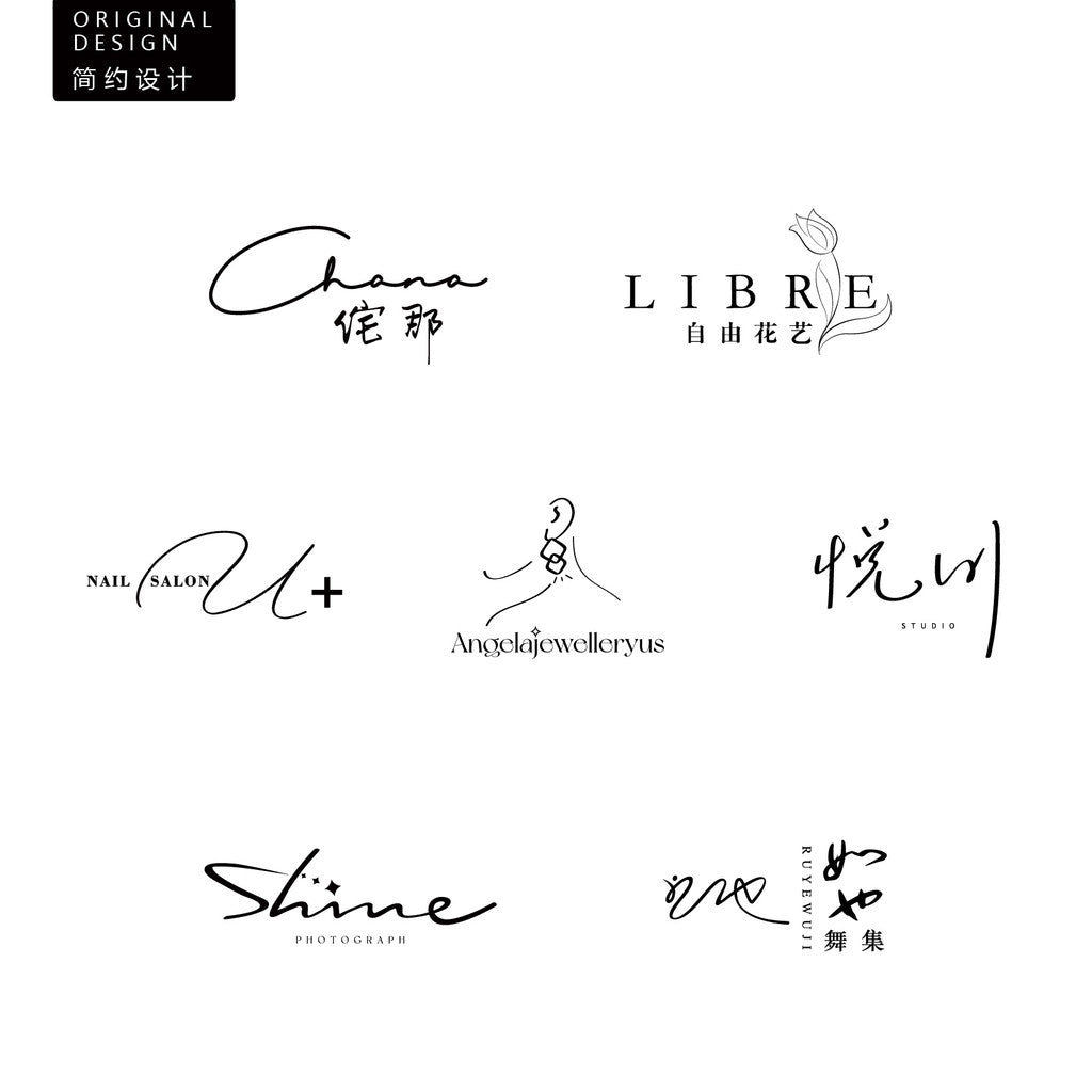 🎨 LOGO DESIGN | Original Company Logo ✍️ Branding, Icon, VI Design & Packaging Label 🏢📦 [MICHIGO STUDIO]