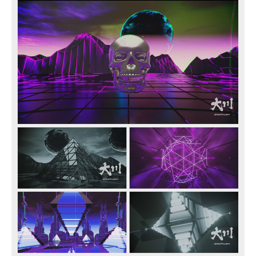 🎥 VJ LOOP | Nostalgic Disco Animation KTV HipHop Club LED Stage Background 🪩🎧 [ MICHIGO STUDIO ]