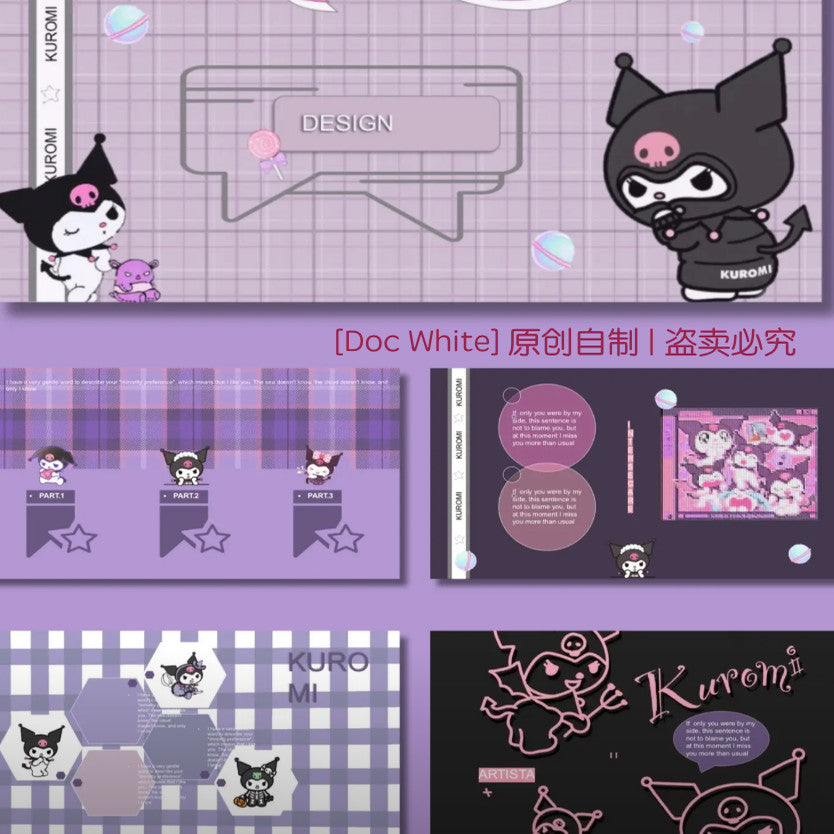 POWERPOINT 220 | 🐶 Original Kuromi Universal Cute Cartoon Princess 4 Sets Self-Intro