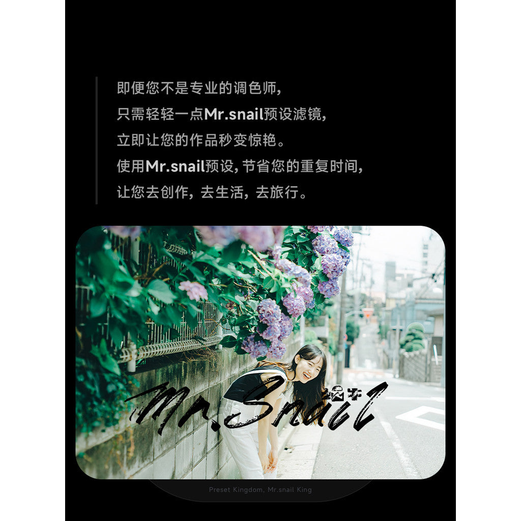 📸 Mr.322 Fuji Film Vintage Portrait - Lightroom Preset (PR, FCPX, PS, Capcut, DaVinci)