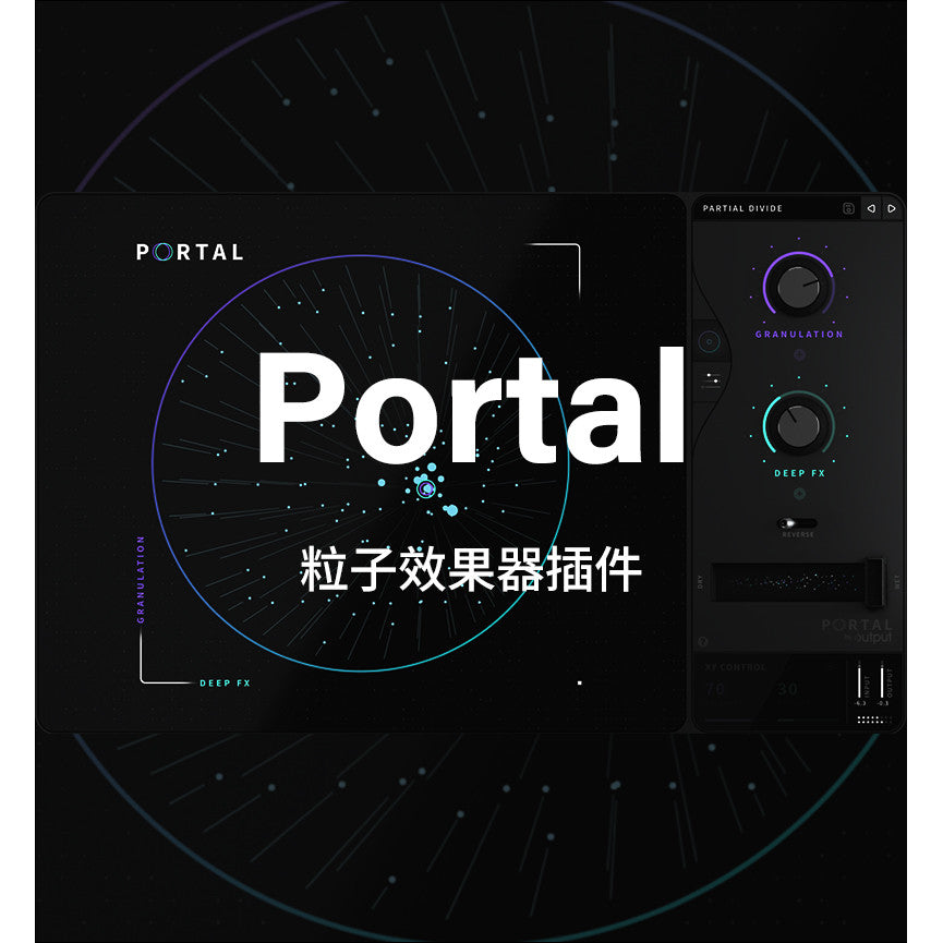 🌌 Output Portal | Granular FX & Sound Transformation Plugin Win/Mac [MICHIGO STUDIO]