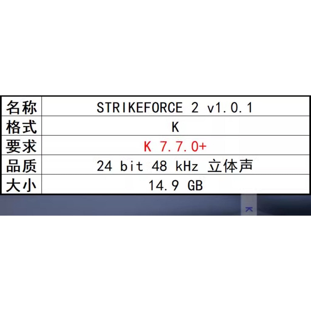 🎬 STRIKEFORCE 2 v1.0.1 | Hollywood-Style Cinematic Percussion Library 🥁 Epic Scoring Drums [MICHIGO STUDIO]