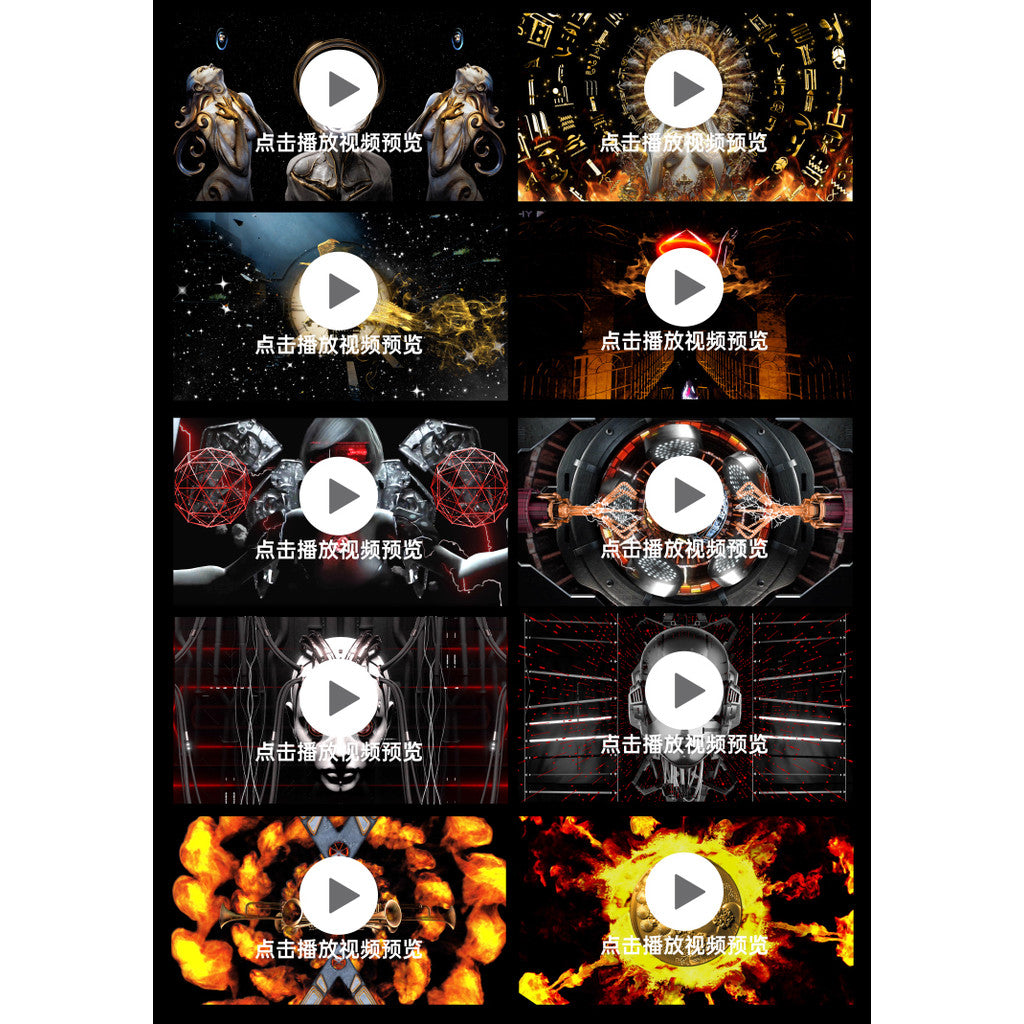 VJ LOOP | 🔥 3D Epic Fire Rhythm Explosion Visual – LED Club VJ Background 🎇🎶 [MICHIGO STUDIO]