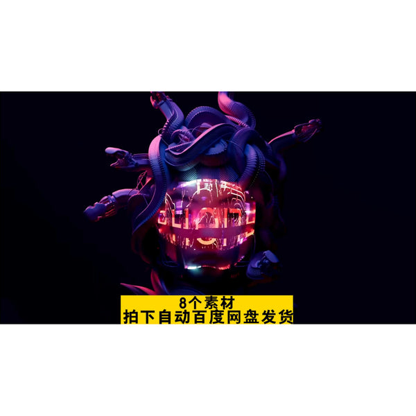 VJ LOOP | 🐍 Medusa Head Epic Visuals – Club/KTV LED Background VJ 🎭🔥 [MICHIGO STUDIO]