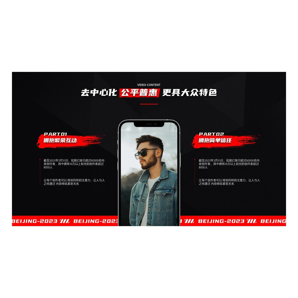 POWERPOINT TEMPLATE 93 | 🐶 Line Dog Cartoon Cute Student Report 15 Pages General PPT Template [ MICHIGO STUDIO ]