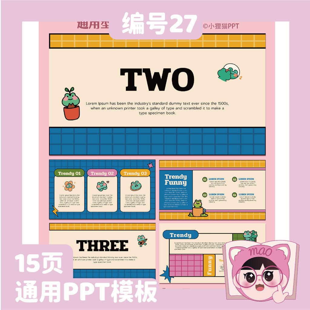 POWERPOINT TEMPLATE 191 | 🐸 Q-Version Little Frog Pop Style Universal PPT Template Teaching Work Report