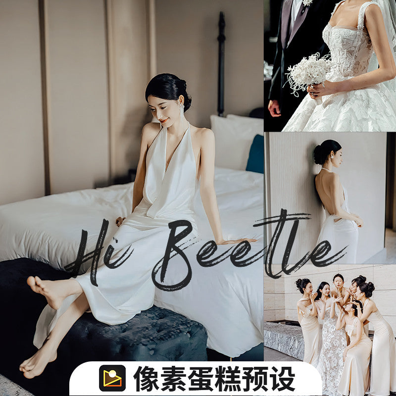 📸 LIGHTROOM PRESET | Pixelcake ins Wedding Documentary Net Red PixCake Preset Password Tone Preset | MICHIGO STUDIO