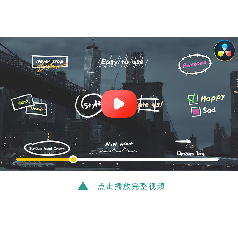 🎨 Scribble Titles | Colorful Hand-Drawn Cartoon Text Templates [MICHIGO STUDIO]