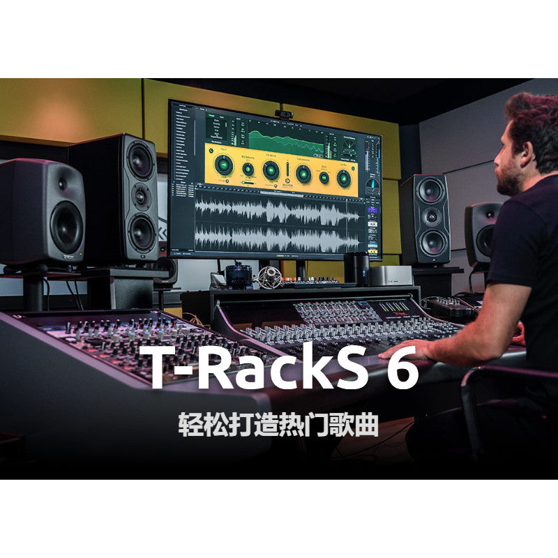 🦖 T-RackS 6 | Complete Mixing & Mastering FX Suite 🎚️ Reverb | Delay | Channel Strip | Win/Mac [MICHIGO STUDIO]