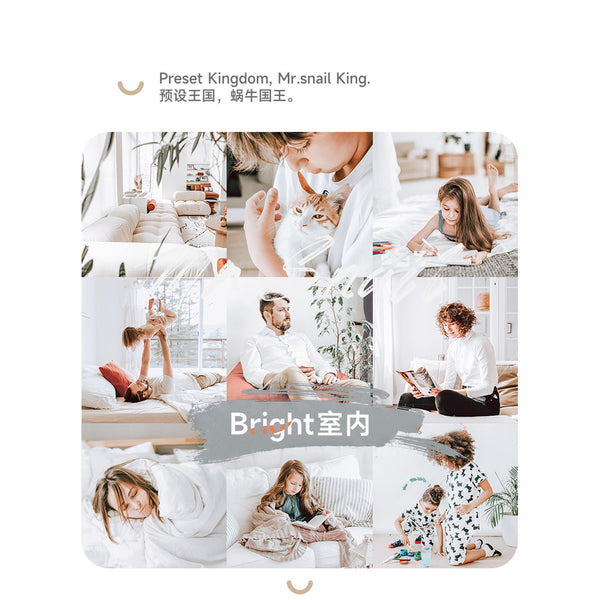 📸 Mr.240 Bright Indoor - Lightroom Preset (PS, Capcut, PR, FCPX)
