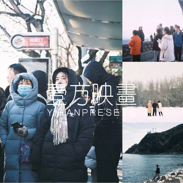 📸 Pixelcake LR PS3000 Scanner Film Profile - Lightroom Preset (7 Types, PR, PS, Capcut, PhaseOne)