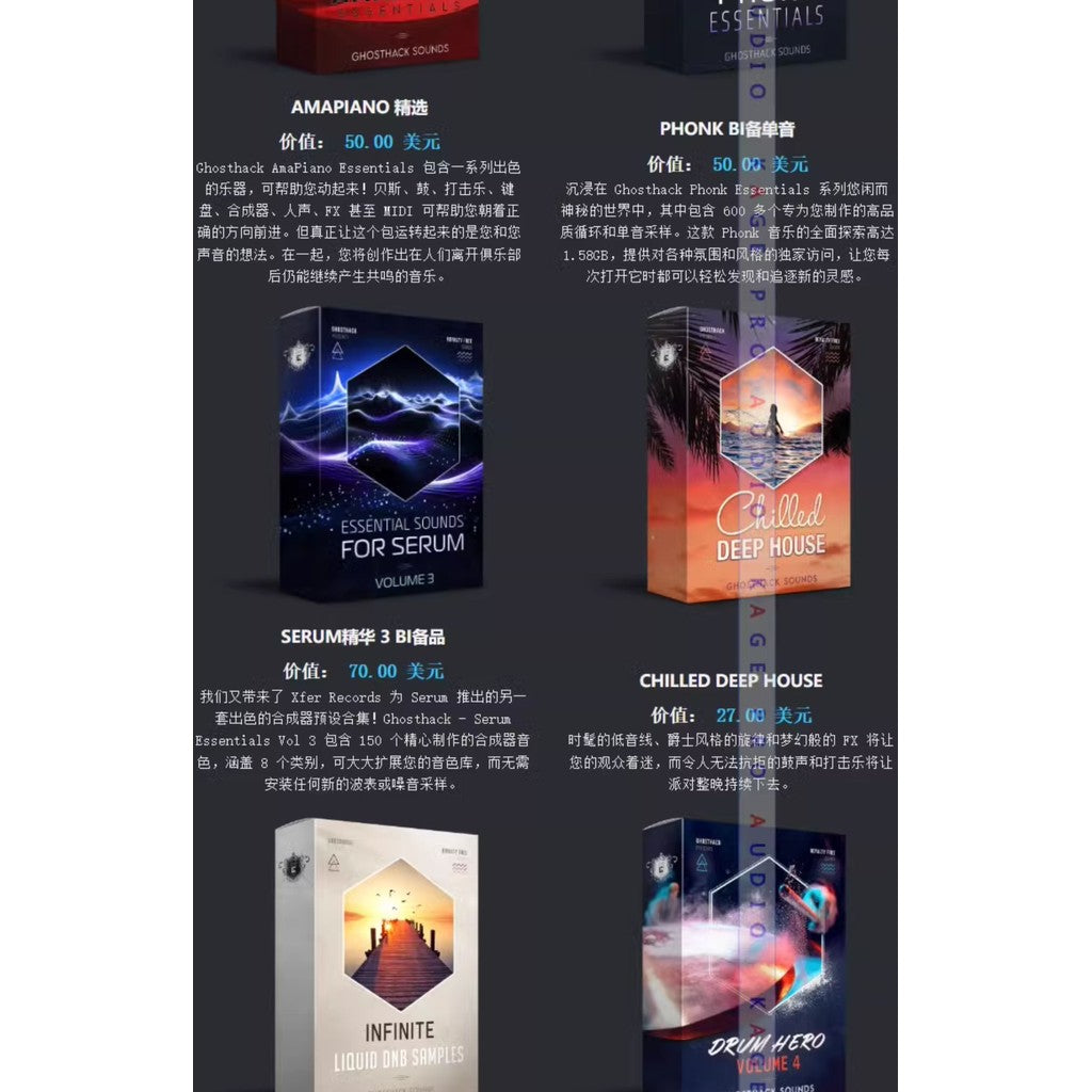 Sample Pack | Ghosthack Ultimate Producer Bundle 2025 🚀 EDM, Trap, FX [MICHIGO STUDIO]