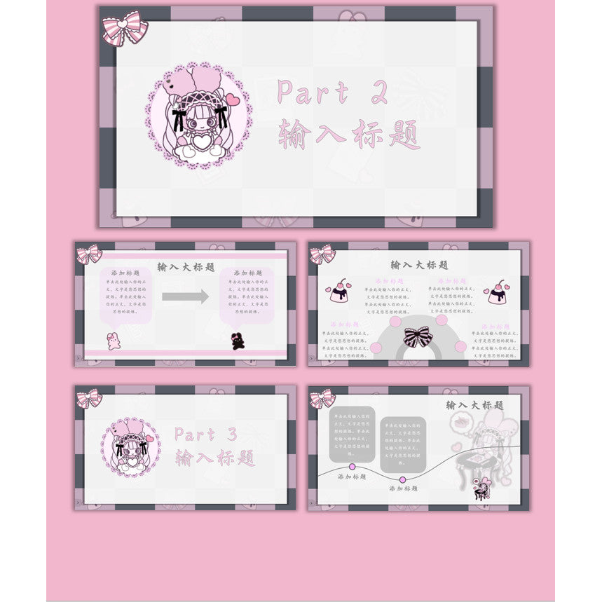 POWERPOINT TEMPLATE 80 | 🍼 Cute Kindergarten Gray-Pink Student General Interview PPT Template [ MICHIGO STUDIO ]