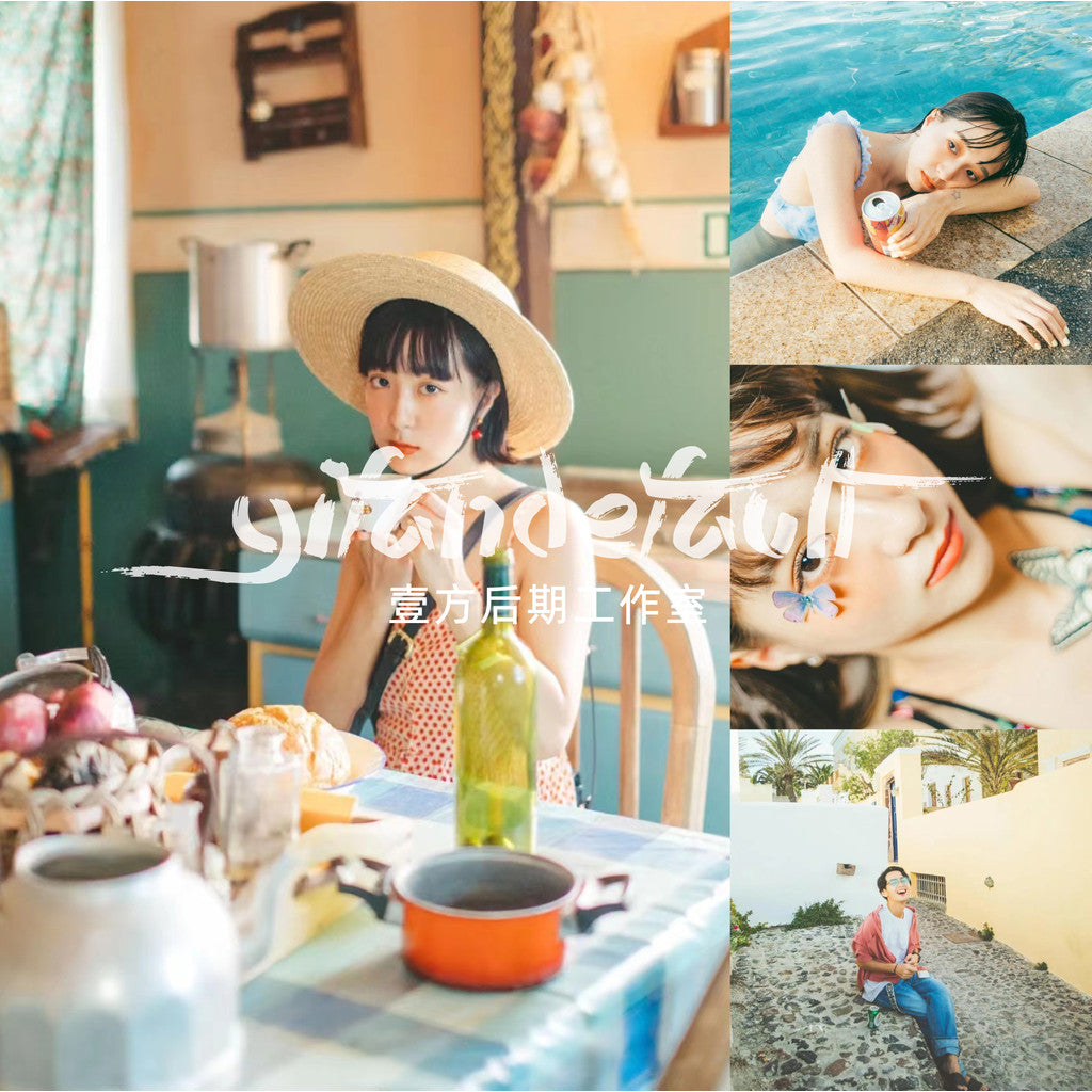 📸 Pixelcake PR Takagi Shinpei Film – Lightroom Preset (4 Types, DaVinci, Mobile, PS, PhaseOne)