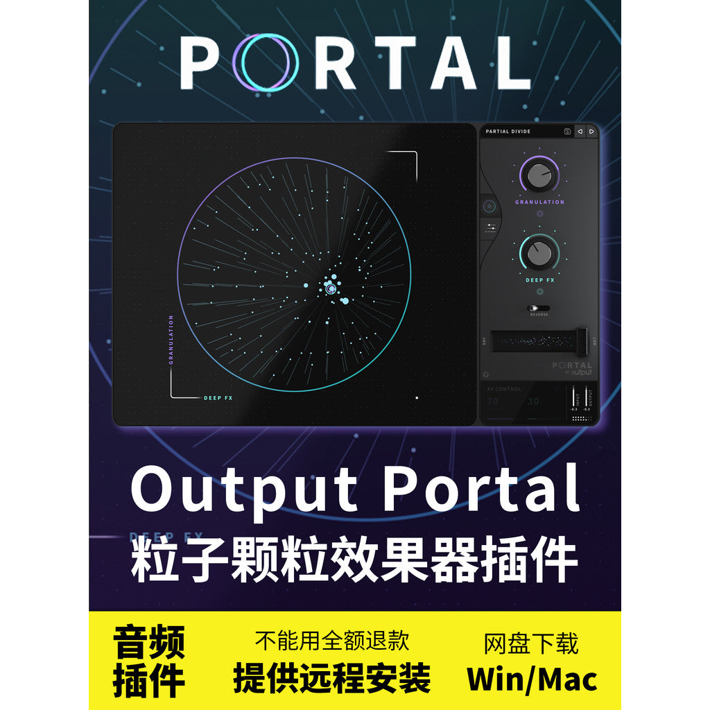 🌌 Output Portal | Granular FX & Sound Transformation Plugin Win/Mac [MICHIGO STUDIO]