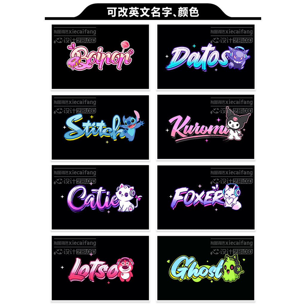 🎮 LOGO DESIGN | Cartoon DJ / Esports Avatar Logo – Handwritten Font for Streamers & Club Stage Name 🎧✨ [MICHIGO STUDIO]