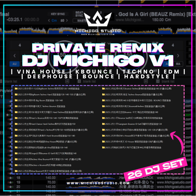 🔥 VOL.1 FEBUARY 2K25 EDITION – PRIVATE VIP REMIX PACK [26 SET] 16GB 787 TRACK 🎧