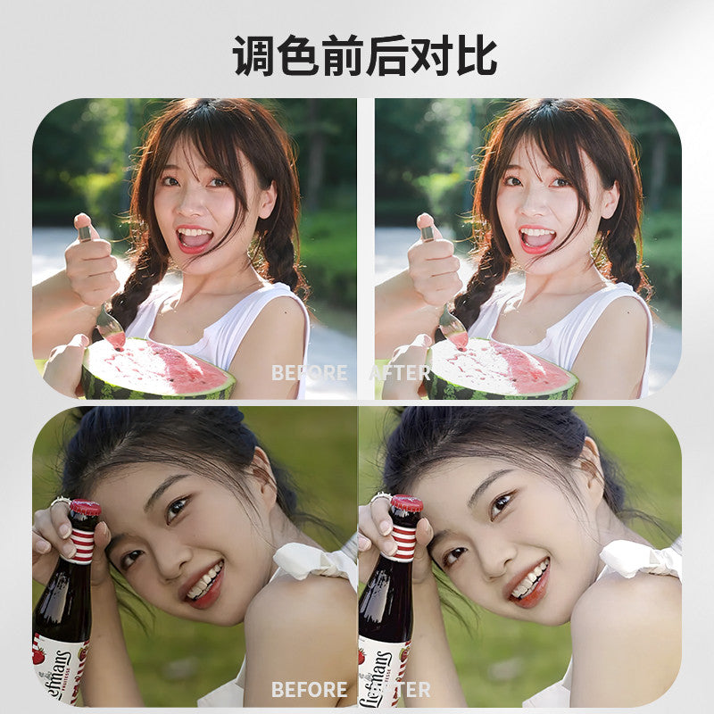 📸 LIGHTROOM PRESET | Pixelcake Fair Portrait Tone Material Preset Password Tone Preset | MICHIGO STUDIO