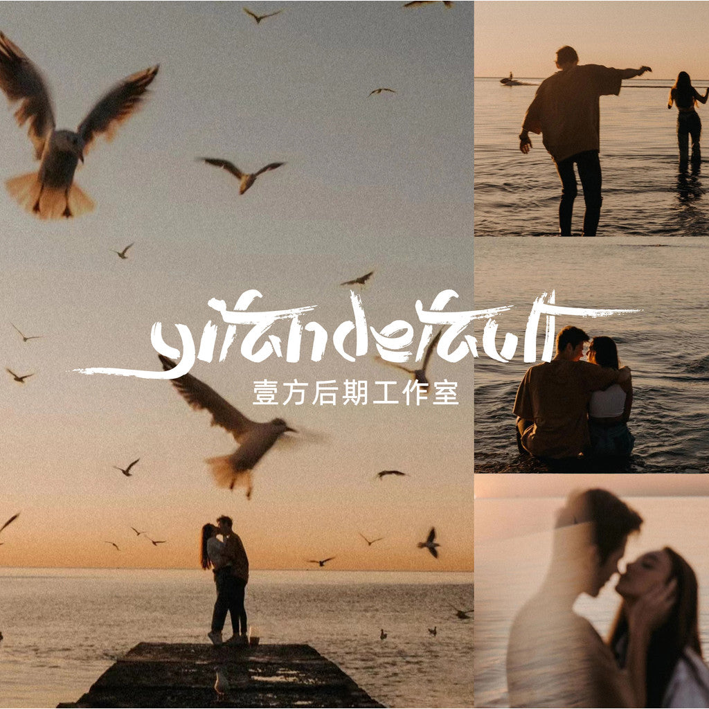 📸 Pixelcake Preset TEZZA Tone Collection – Lightroom Preset (24 Sets, PS, PR, PhaseOne, Capcut)