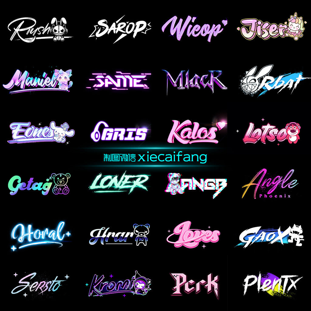 🎵 LOGO DESIGN | DJ Name Logo – Music Avatar / Club MC / Bar Performance Screen Display 🎧🔥 [MICHIGO STUDIO]