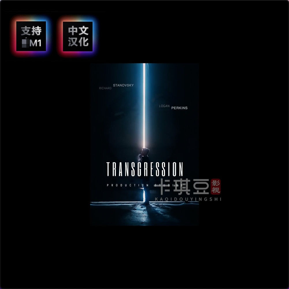 🎬 FCPX Plugin | mTitle Cinematic 2 – Elegant Movie Opening Text Animation M1 (Chinese Version) [MICHIGO STUDIO]