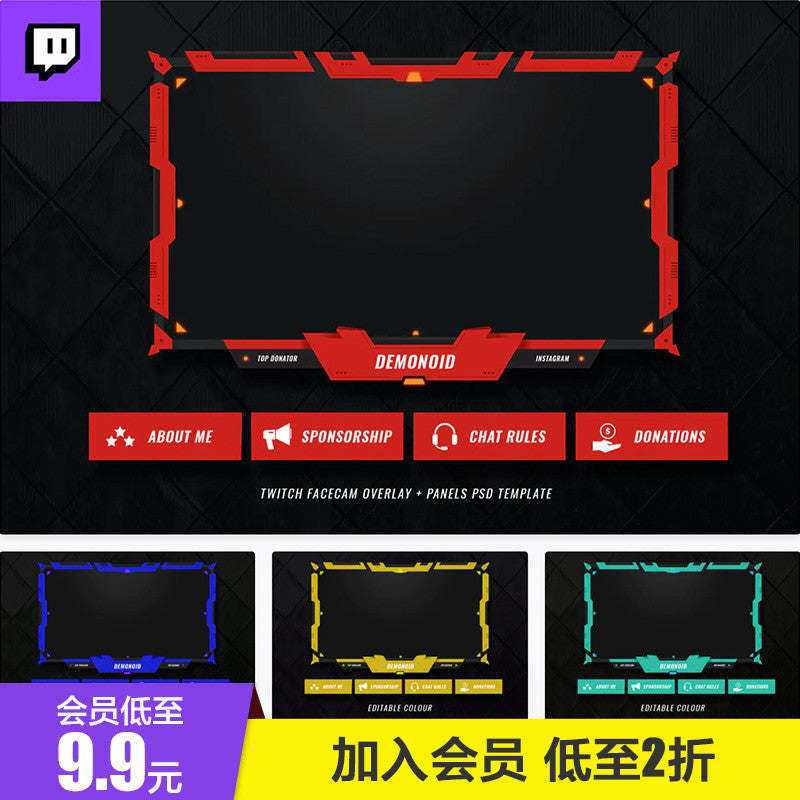 🧩 Game UI Interface Design Icons & Frame – PSD Layered Source Template [MICHIGO STUDIO]