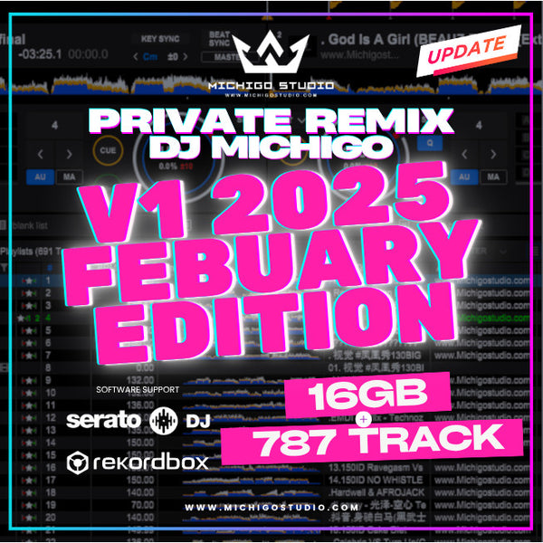 🔥 VOL.1 FEBUARY 2K25 EDITION – PRIVATE VIP REMIX PACK [26 SET] 16GB 787 TRACK 🎧