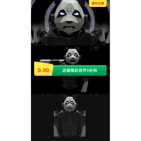🎥 VJ LOOP | 3D Panda Hand Gesture DJ Stage LED Loop for Festival 🐼🎧 [MICHIGO STUDIO]