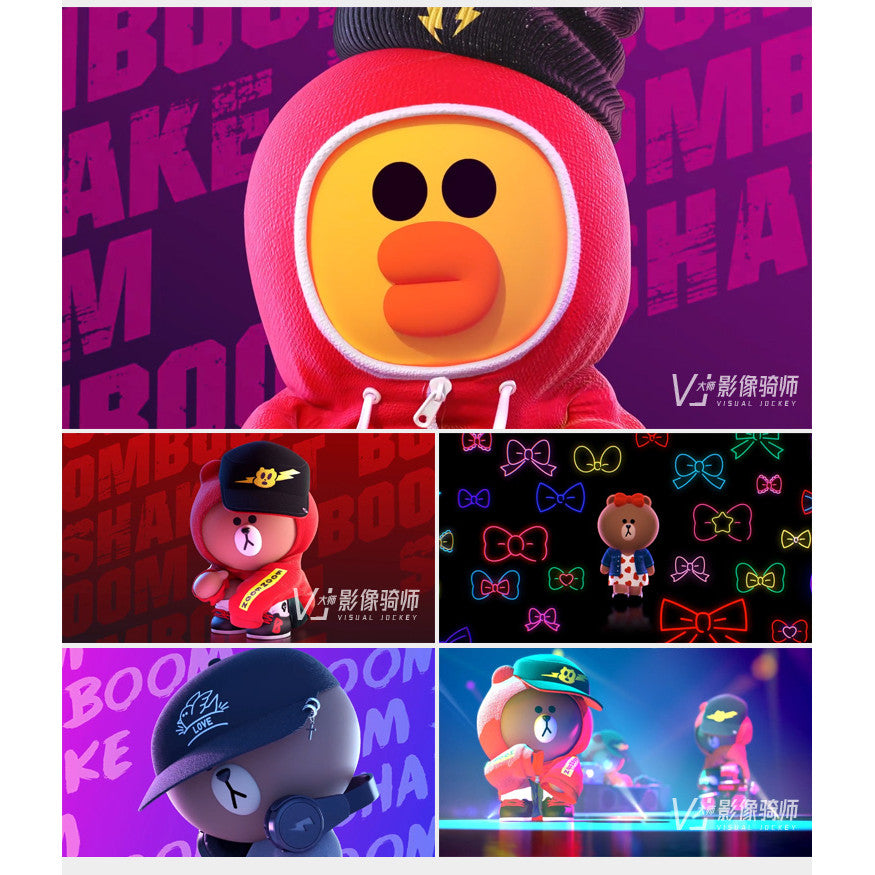🎥 VJ LOOP | 3D Animated Brown Bear Bounce Dance Club LED Background 🐻🎵 [MICHIGO STUDIO]