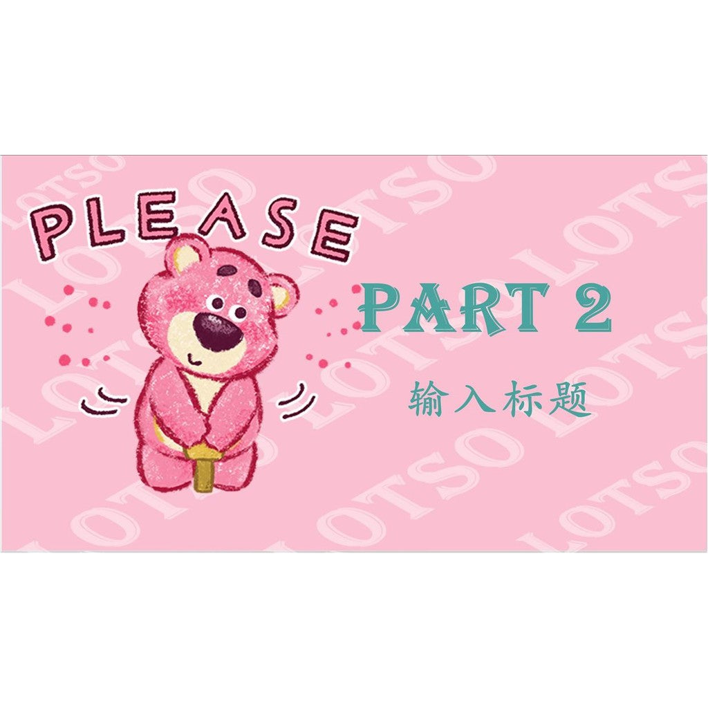 POWERPOINT 233 | 🐻 Original Strawberry Bear Cute Pink Student Kindergarten Interview