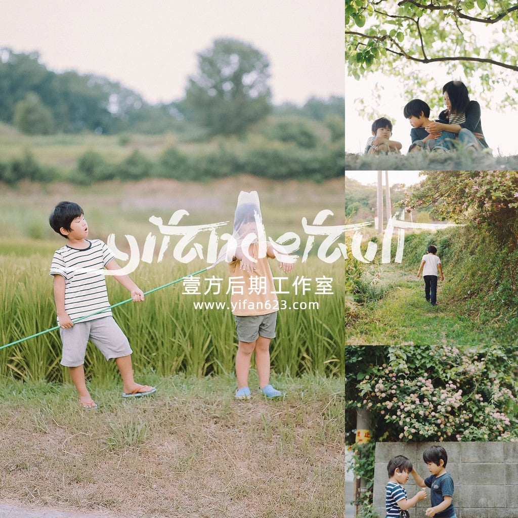 📸 Pixelcake Cookie Kids Film – Lightroom Preset (20 Types, Mobile, PS, Capcut, PhaseOne)