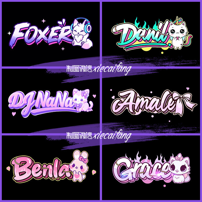 🎨 LOGO DESIGN | Cute Cartoon DJ Name Logo ✍️ Handwritten Graffiti Style for Avatar & Watermark 🎧🖍️ [MICHIGO STUDIO]