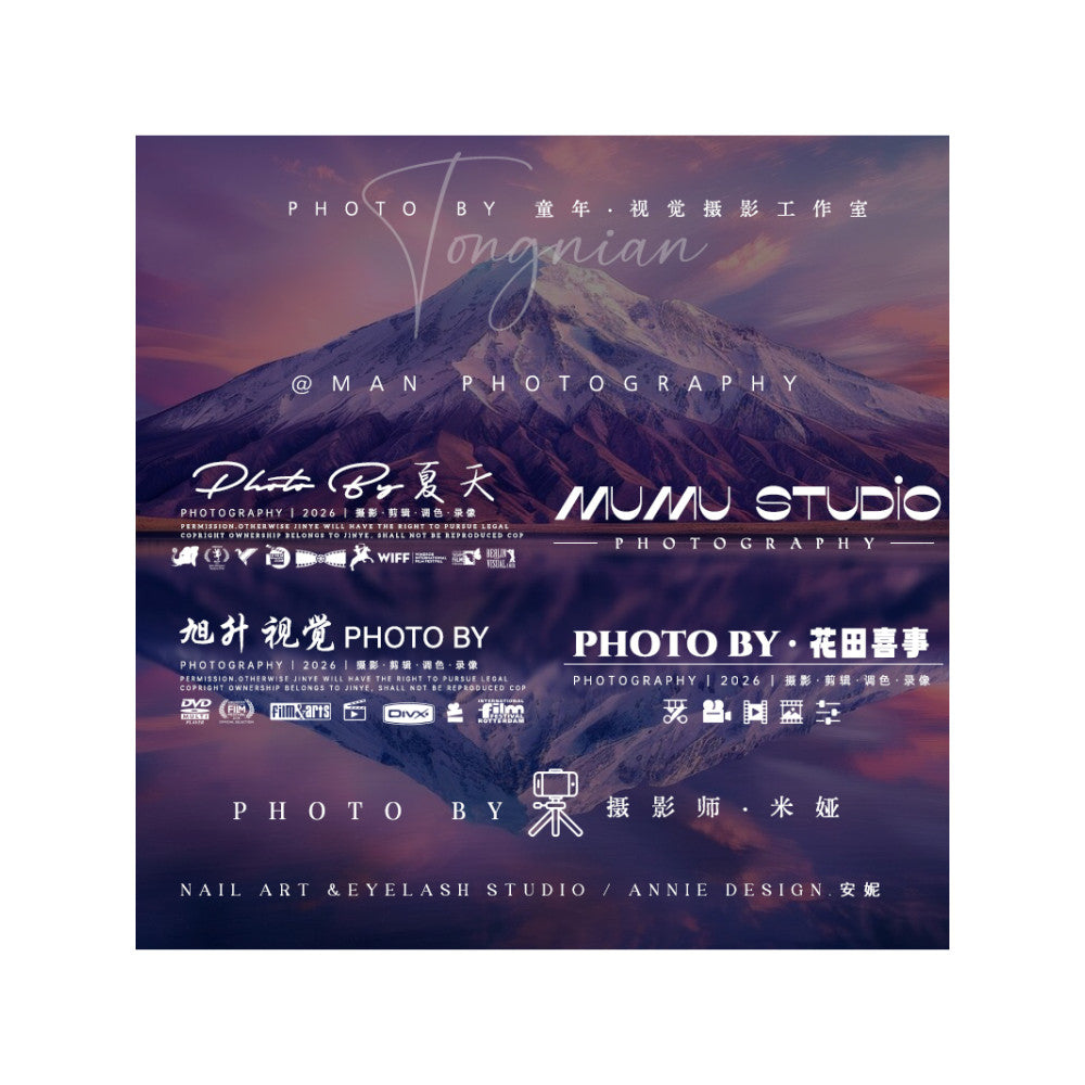 🎨 LOGO DESIGN | Minimalist Watermark ✍️ For Wedding Videographer, Editor, Signature Overlay 📹💍 [MICHIGO STUDIO]