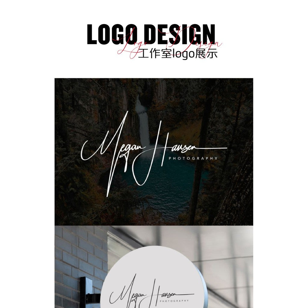 🎨 LOGO DESIGN | Custom Lettermark ✍️ English Logo for Beauty Brand, Wedding, Flower Shop 💐💅 [MICHIGO STUDIO]