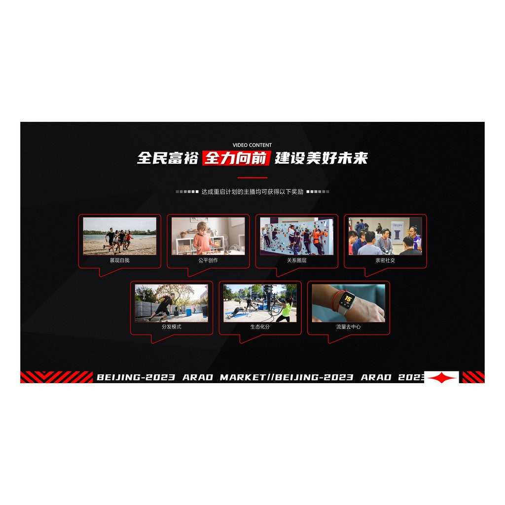 POWERPOINT TEMPLATE 93 | 🐶 Line Dog Cartoon Cute Student Report 15 Pages General PPT Template [ MICHIGO STUDIO ]