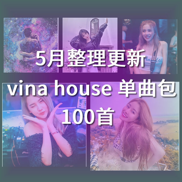 VinaHouse 100 Hits 🔥 May Edition | Vietnamese Club Bangers [MICHIGO STUDIO]