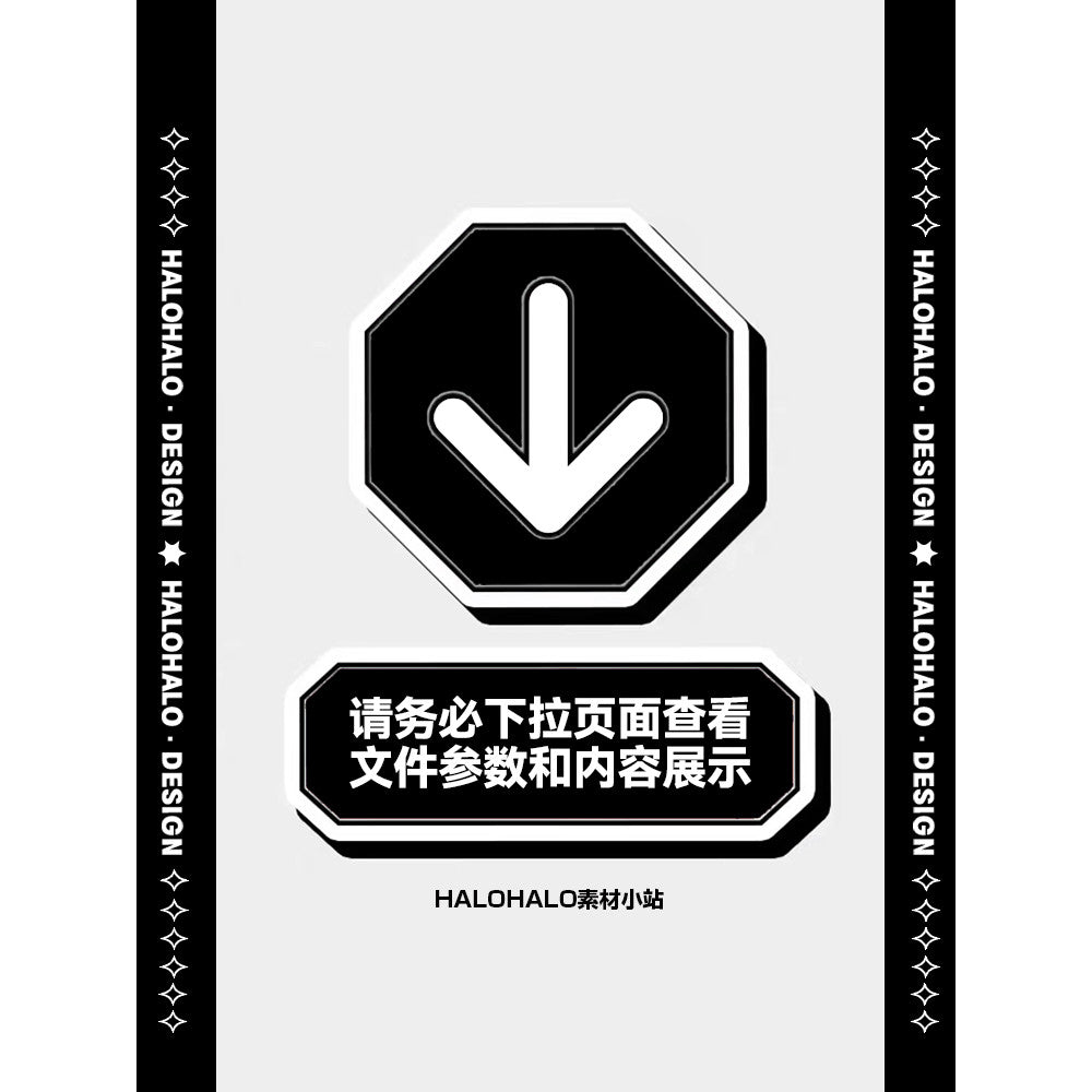 🎨 AI TEMPLATE | 2024 Dragon Year CNY Outdoor Exhibition Vector Designs [MICHIGO STUDIO]