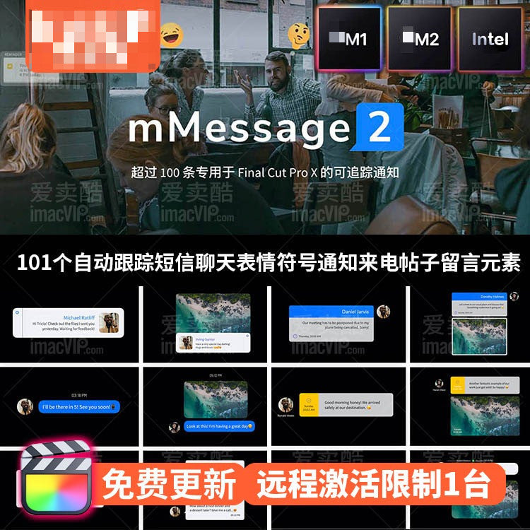 💬 FCPX M1/M2 Plugin – 101 Auto-Tracking Chat, Message, Emoji Popups 📱✨ mMessage 2 [MICHIGO STUDIO]