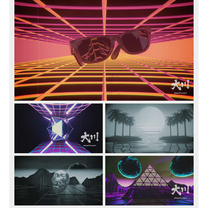 🎥 VJ LOOP | Nostalgic Disco Animation KTV HipHop Club LED Stage Background 🪩🎧 [ MICHIGO STUDIO ]