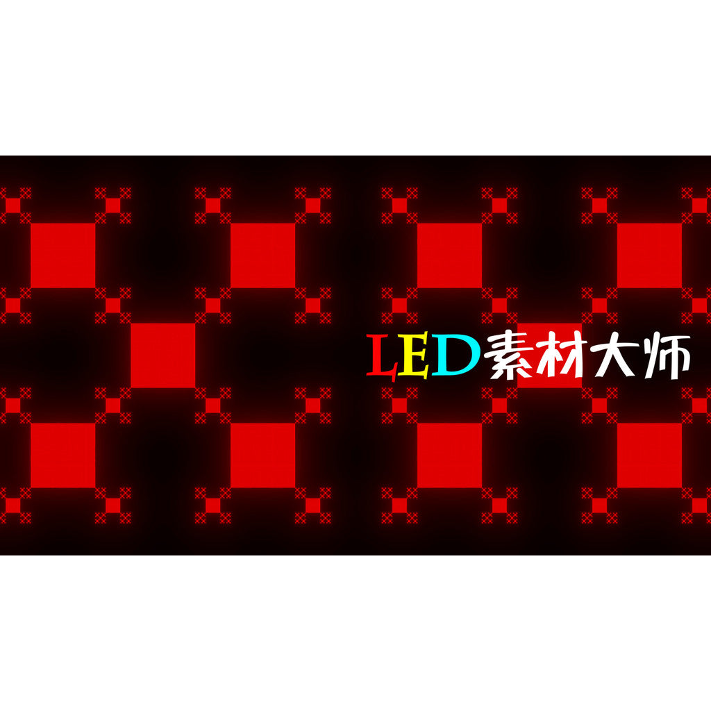 VJ LOOP | 🔺 Red Dynamic Geometric Space – LED Background Rhythm for Club VJ 🚨📐 [MICHIGO STUDIO]