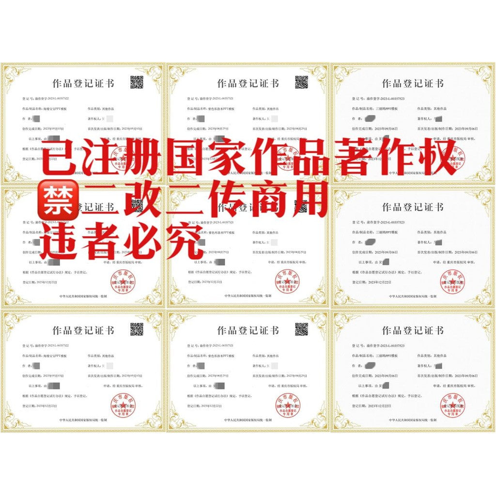 POWERPOINT TEMPLATE 139 | 🐶 Original Cinnamoroll PPT Blue-Pink Cute Sanrio Cartoon Student Teaching Election