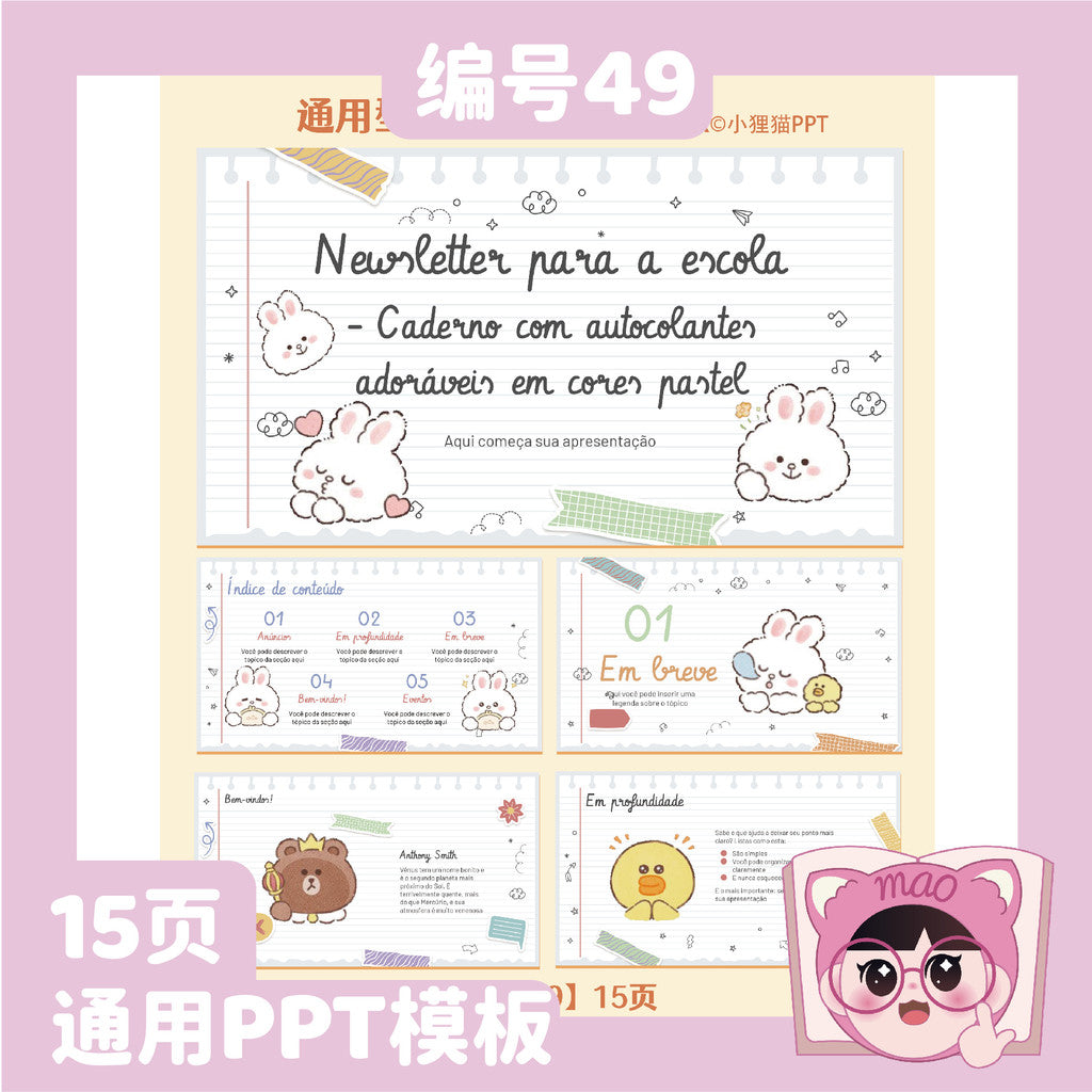POWERPOINT TEMPLATE 193 | 🐰 Cony Rabbit Universal PPT Template University Project Report Work Summary Creative